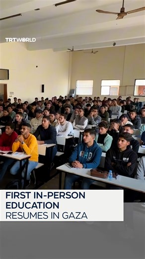 Gaza’s Islamic University welcomed students back for in-person classes for the first time since Israel’s devastating war began. The partial resumption follows the recent ceasefire, with lectures being held in the few classrooms that remain standing amid the rubble. | TRT World