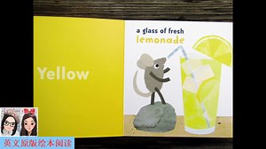 【英文绘本阅读】 A Little Book About Colors 颜色