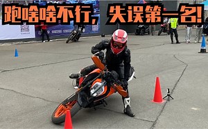 【iiissiii】桩三疯金卡纳失误集锦…