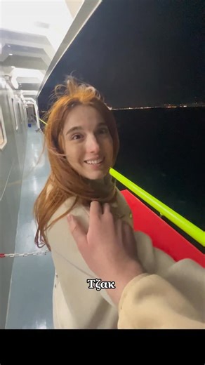 Mardi Miliara on Instagram: "Τιτανικός 1026! 🧡 #funnyvideos #comedy #relationshiphumor #couple #αστεία"