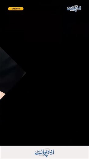 China Invents a Modern Machine to Treat Depression – Here's How It Functions