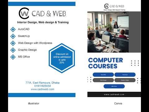 making a computer course leaflet with illustrator & canva (english)