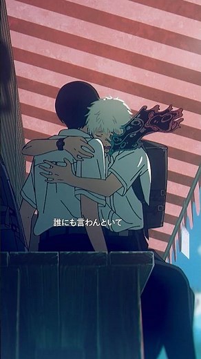 〝ナニカ〟と過ごす夏は、まだ終わらない。 #光が死んだ夏