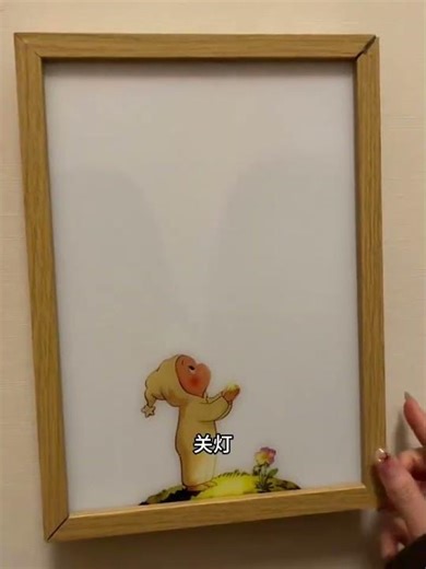 Such a cute healing illustration of Star Man, childlike innocence