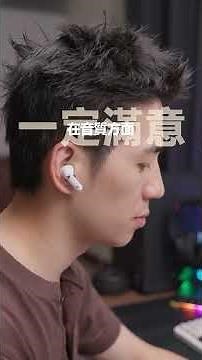 AERO PRO 2 Low-Latency Noise-Canceling Earbuds | Faster, Stronger, More PRO