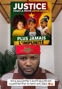 Oh Cameroon: Justice for Joyce Nawal — Tragedy and Outcry