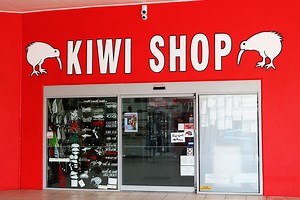 Kiwi Shop Eagleby | Must Do Brisbane