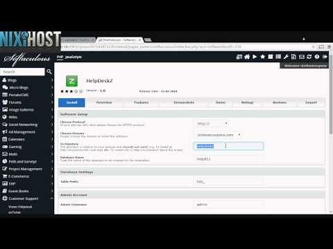 Installing HelpDeskZ with Softaculous in cPanel