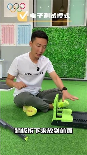 Recommended home workout items for seated forward bend! #seatforwardbend #seatforwardbendtraining...