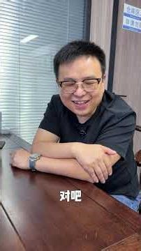 大家对什么感兴趣，多交流交流 #二手机#二手机同行#同行圈#亮哥同行圈#华强北亮哥 #amd #smartphone #通訊軟體 #推薦 #微软 #asus #推薦 #微软 #熱門 #大熱門 #des