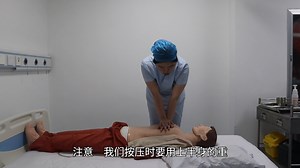 心肺复苏具体操作方法