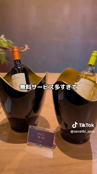 せなたび｜名古屋発のデートスポット (@senatbi_spot) - 満天の星が見える🌟 大切な人と訪れてほしい最高なホテルを見つけたので紹介します！💫 . . 【📍TAOYA木曽路】 住所: 長野県木曽郡南木曽町吾妻2278 . . 他の穴場スポットはこちらから 👉@senatabi_spot 旅行ガチ勢カップルが運営👫 . . 「次の記念日はどこ行こう？🤔」っていうお悩みを1発で解決できるホテルがこちらです！🌟 早めにチェックインして1日まったり過ごせるので日々の疲れを癒してください😌 夕食も朝食もバイキングが全部美味しすぎたし、温泉もとろみがあって疲れがとれたし、夜は星空テラスで満天の星空が見えて幸せすぎた🫣❤️‍🔥 2024年4月にリニューアルしたばかりで、とっても綺麗で新しいホテルなのでこれを機にぜひ！！🤝 ▶︎ @taoya_official . . #PR #長野旅行#カップル旅#穴場スポット #TAOYA #TAOYA木曽路 #木曽路 #温泉