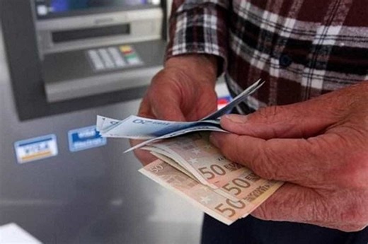 ΤΑ ΝΕΑ ΤΩΝ ΣΥΝΤΑΞΙΟΥΧΩΝ 2026: Νωρίτερα οι πληρωμές για τις συντάξεις λόγω 25ης Μαρτίου – Προσοχή σε απάτες και «μαϊμού» μηνύματα - Βήμα Ορθοδοξίας