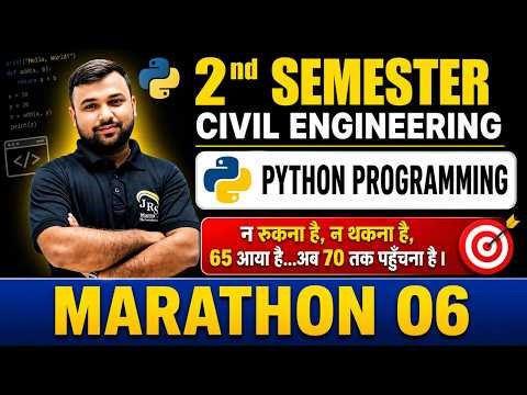 2nd Semester Civil Engg. II Python Programming II Objective Question II Er. Nilesh Sir
