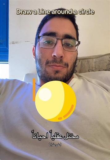 ‏I think i got serious problems