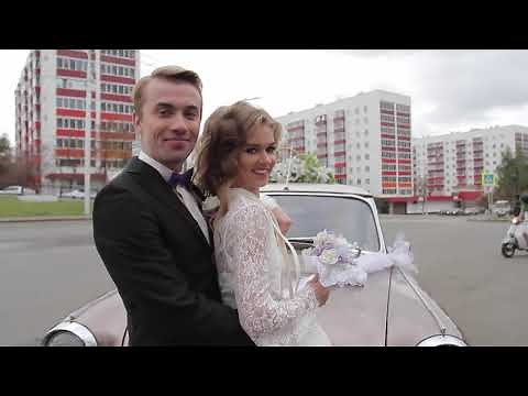 Funny Wedding Fails Caught on Camera