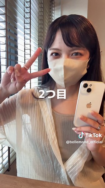 iPhone 裏ワザ設定: 効率的な活用術ガイド