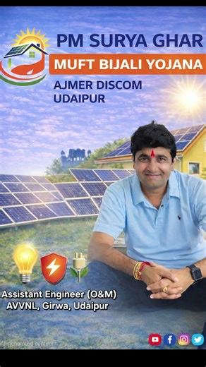 Omji Solar I Best solar installer in Udaipur #solarpanels #solartips #rooftopsolarpanels