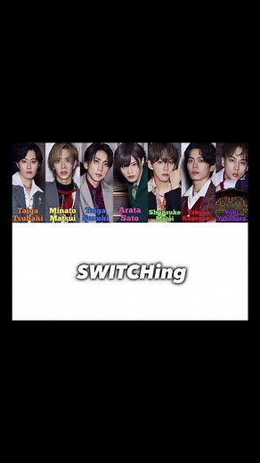 3rd シングル 『SWITCHing』歌割り歌詞動画作りました💓 #TOBE_IMP #佐藤新 #基俊介 #鈴木大河 #影山拓也 #松井奏 #横原悠毅 #椿泰我 #IMP.