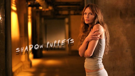 Shadow Puppets (2006)
