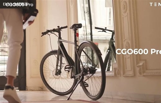 TENWAYS-更细更小保持自行车的味道。