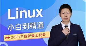 mysql测试是否配置成功