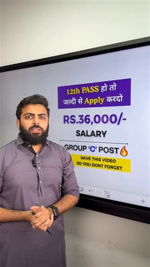 📌NCERT RECRUITMENT 2025🔥🔥📝💯💯 ➡️ Apply Date: 27/12/2025 ➡️ End Date: 16/01/2025 ➡️ Eligibility: 12th Pass ➡️ Age Limit: 18 - 27 Years ➡️ SELECTION PROCESS : 👉🏻 Stage 1 : Skill test 👉🏻 Stage 2 : Interview ➡️ POST NAME: Lower Division Cleark ➡️ Apply Link: https://ncert.nic.in/ ➡️ To Enroll In ALL EXAMS MAHAPACK Visit The Link👇👇 https://www.wellacademy.in/study/20nr ➡️ Follow Our Page For More Such Educational Content 💯💯📚✔️ . . . 📢 Stay informed—join our community of learners for th