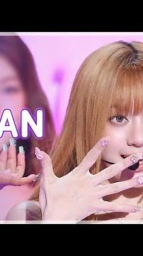 💞[#MusicCoreFancam] KATSEYE MEGAN– Touch | Show! Music Core #KATSEYE