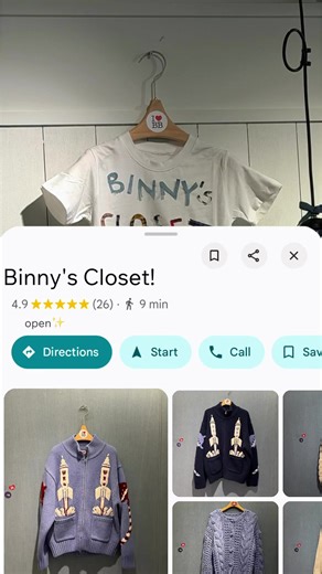Binny's Closet OPEN✨👖 비니의 옷장을 소개합니다! 매일 꺼내 입는 데님과 가장 잘 어울리는 빈티지하면서도 사랑스러운 무드의 의류들을 소개하려고 합니다✨ 사실 저희는 자매인데요! 동생인 비니는 어릴때부터 빵집 사장을 하고 싶다고 했었고 언니인 지니는 어릴때부터 옷가게 사장이 하고 싶었는데 오늘에서야 둘 모두의 꿈이 이루어진 것 같아요💜 비니베이커리에 놀러와주시는 고객님들께서 가끔 커피 다 드시고 쇼핑하러 가려면 어디로 가야되냐고 문의를 주셨었는데 이제 비니베이커리에 놀러오시면 커피 & 디저트 & 쇼핑까지 한번에 해결하실 수 있어요👌 게다가 비니베이커리 바로 앞, 밑 다 맛집으로 가득하답니다♥️ #뚝섬데이트코스 비니네서 해결하세요🛍️ ▪️주차 정보 : 근처 “뚝섬유수지공영주차장“ 도보 4-5분 60분 1800원으로 인근에서 가장 저렴한 편🚗#성수동 #성수동카페 #카페 #koreacafe