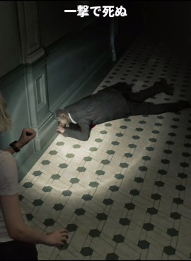バイオハザードレクイエムのノイジーの強さ