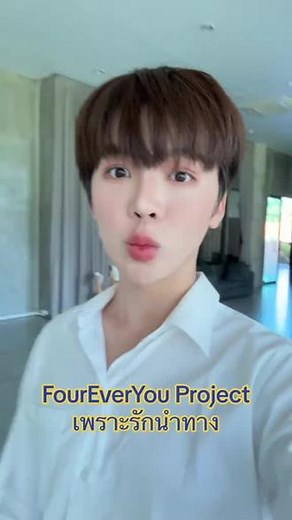 小花絮多多的！#bas胖胖 #maxkybas #颜控 #新剧来袭 #好剧推荐