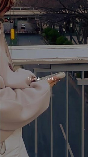 良いタイミングで音楽入るドラマあるよね #セリフ #音楽 #おすすめの曲