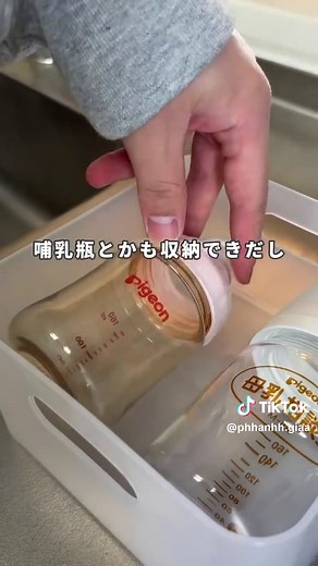 ダイソーのスリーピーで神収納を実現する方法