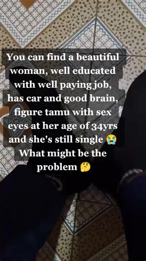 Ongash: The Divine Connection