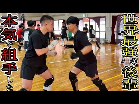 世界レベル【K-1の試合】に向けて、世界最強の後輩とガチ組手した