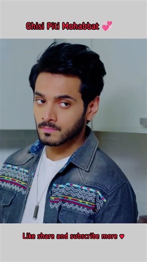 Ghisi Piti Mohabbat💞🔥|Shaadi Ka Sach!💔Wahaj Ali x Ramsha Khan♥️#shots #ytshorts #ghisipitimohabaat