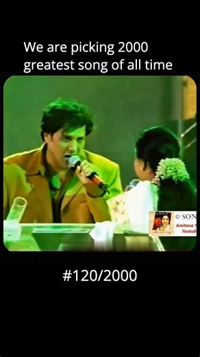 top2000song on Instagram: "Did you know “Piya Tu Ab Toh Aaja” became a cult classic because it expresses desire so boldly yet so musically that it still feels fresh even today? 🔥 With R.D. Burman’s experimental composition and Asha Bhosle’s iconic, husky vocals, this song from Caravan redefined sensuality in Bollywood. It wasn’t just a song — it was an attitude, a mood, and a statement of confident love. Song Title: Piya Tu Ab Toh Aaja Singer: Asha Bhosle Composer: R. D. Burman Lyricist: Majroo