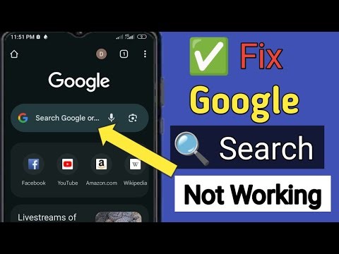 Fix Google Search Not Working Problem on Android | Google Search Not Responding Solution 2025