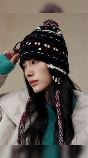 Fair Isle Wool Earflap Beanie – Vintage-Inspired Winter Knit Hat