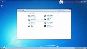 PT200离线编程软件 系统安装教程