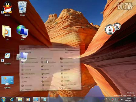 自动将指针移动到对话框中的默认按钮