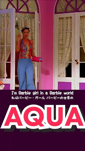 愛しのバービーガールRemixダンスで盛り上がろう！