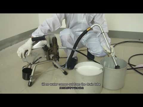 How to use electric high pressure airless paint sprayer