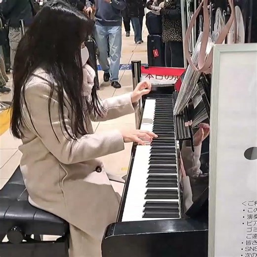 星屑のステージ (チェッカーズ)＠京成上野駅【ストリートピアノ】/ Stardust Stage (The Checkers)