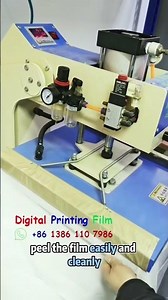 DTF Film Instant Peel: Clean Tear, Fine Lines & Small Letters