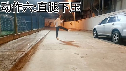 今天给大家上10个训练基础动作，快练起来！