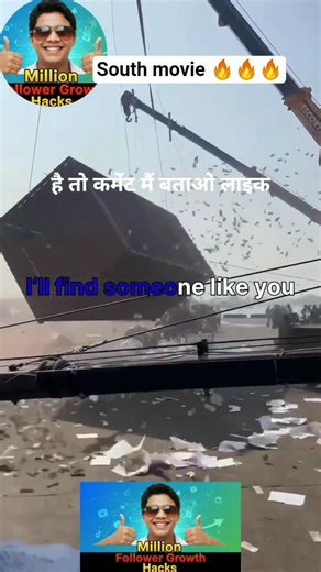 South movie# suting# 🔥#behind the scene😱