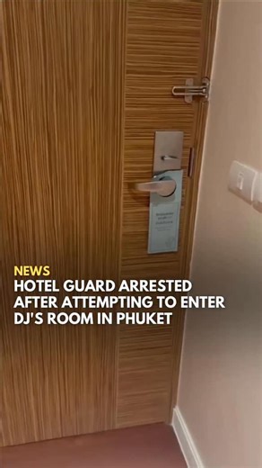 SAYS on Instagram: "A female DJ narrowly avoided a break-in after a security guard attempted to enter her hotel room in Phuket late at night. The incident occurred around 10pm on Friday, 16 January, while Thai DJ Mirinda Malinrattanawadee was resting alone in her room. She heard the man shouting outside before he rang the doorbell and tried to unlock the door with a key card. He was unable to enter because Mirinda had secured the safety latch and recorded the incident on her phone. Police later 