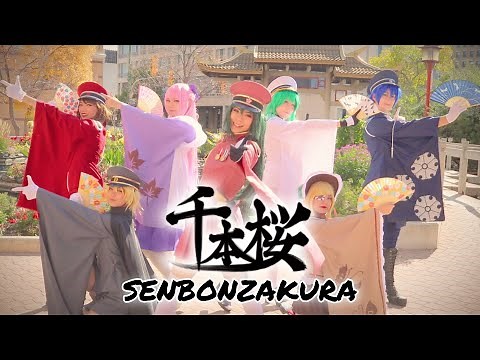 「Senbonzakura✿千本桜」Cosplay Dance 踊ってみた【mayu】
