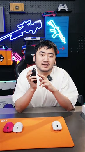 狼蛛（AULA）SC580无线蓝牙三模鼠标 轻量化鼠标 附防滑贴 type-C充电 10000DPI可调 电脑办公游戏鼠标 白色